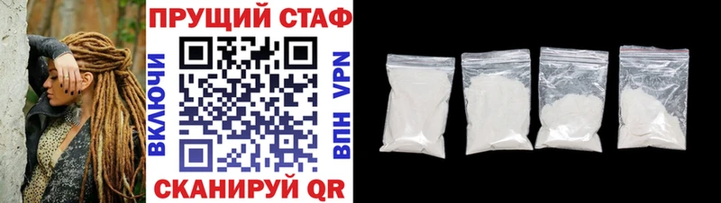 Как найти наркотики Салехард ГАШИШ СОЛЬ Кокаин Меф мяу мяу МАРИХУАНА