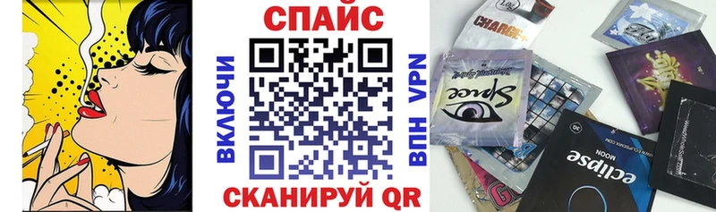 БУТИРАТ 1.4BDO  купить наркоту  Салехард 