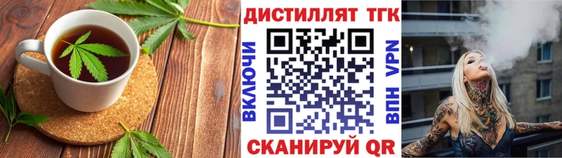 купить закладку Салехард Cannafood конопля