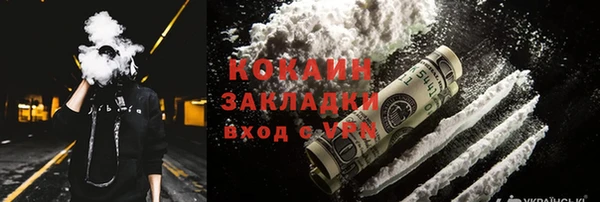 кокаин колумбия Алзамай