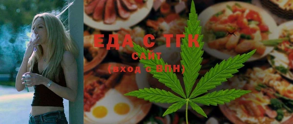 кокаин колумбия Алзамай