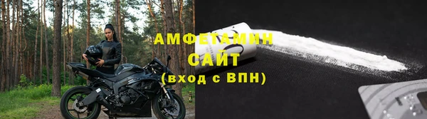 кокаин колумбия Алзамай