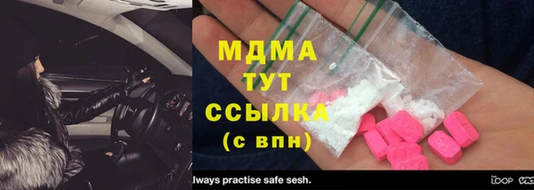 кокаин колумбия Алзамай