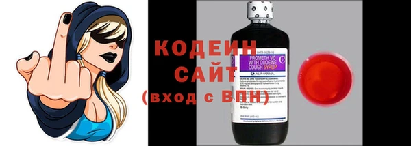 спайс Магас