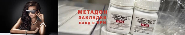 кокаин колумбия Алзамай