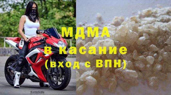 спиды Алексеевка
