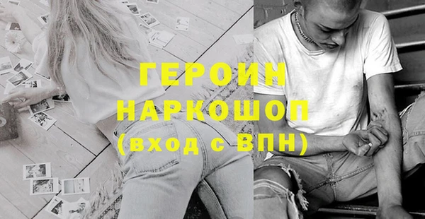 спиды Алексеевка