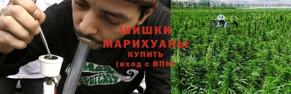 дистиллят марихуана Магадан