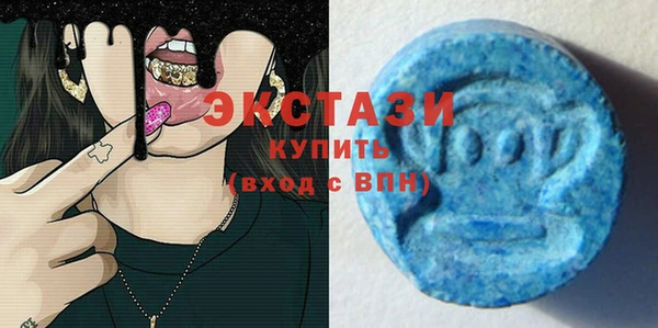 шишки Алексин