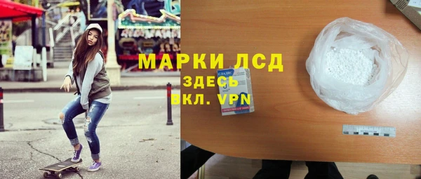 спиды Алексеевка