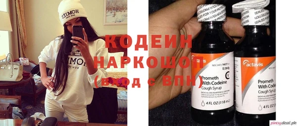 кокаин колумбия Алзамай