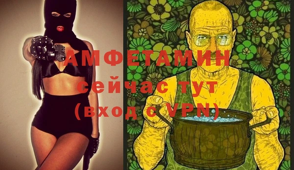 спиды Алексеевка