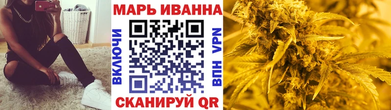 мориарти Telegram Салехард Канабис планчик